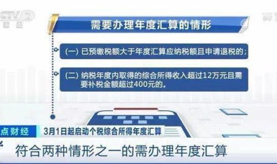 河北三河什么时候解封 2022河北三河什么时候解封解除全域静态管理最新通知