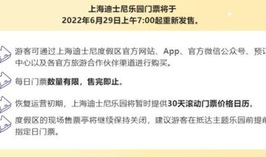 江苏次密接者隔离政策？极密隔离怎么样