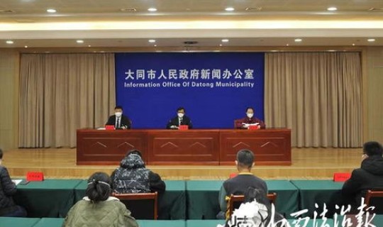 山西运城疫情最新通报	，山西大同的疫情严重吗