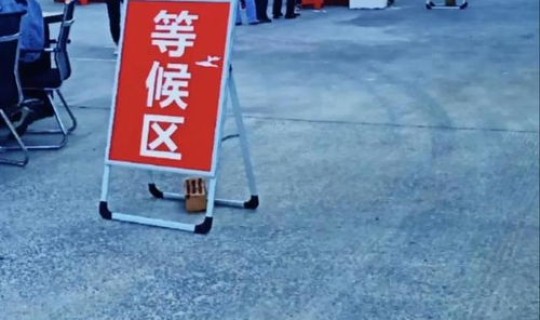 郑州疫情解封了没有最新消息，郑州高速什么时候解封