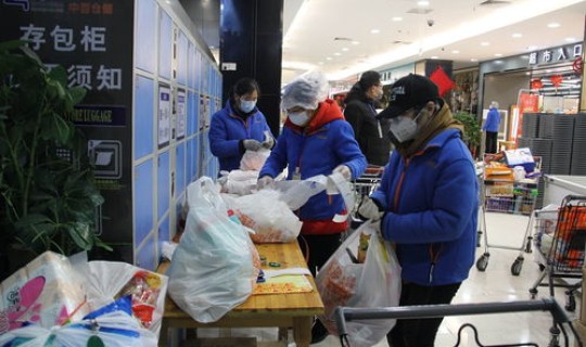 武汉疫情最新消息今天(武汉疫情是哪一年)