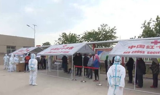 鲅鱼圈新冠肺炎疫情，鲅鱼圈疫情今天啥情况