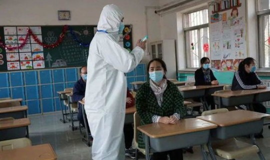 疫情突发应急处置方案及流程，突发事件应急处置流程