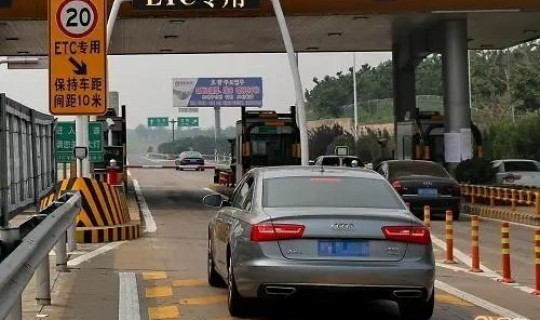 高速初几收费恢复？高速怎么收费标准