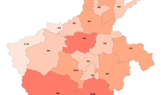 河南哪个市新增一例(最新河南新增确诊在哪个城市)