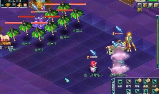 梦幻炼丹炉怎么赚钱 真正的炼丹炉