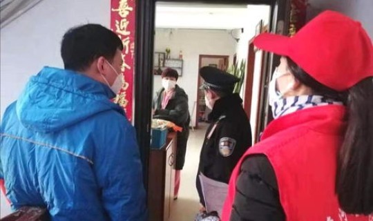 郑州市疫情发生原因 疫情是什么原因引起的