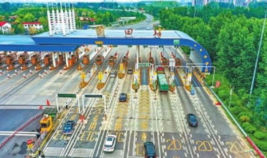 郑州最新疫情解封 郑州高速封闭情况今天