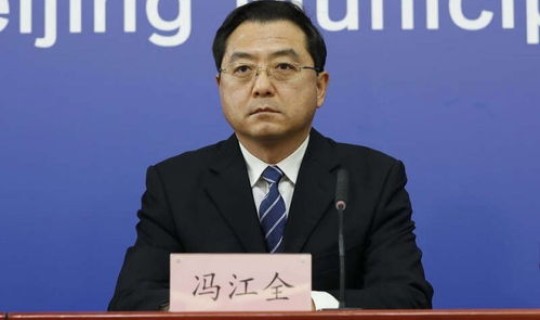 顺义感染病例轨迹查询系统 北京最近确诊病例轨迹