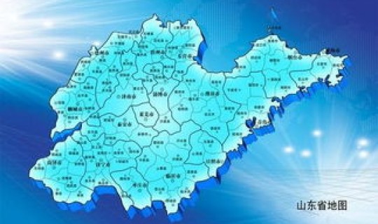 宝珠在哪个省哪个市 山东省有几个市