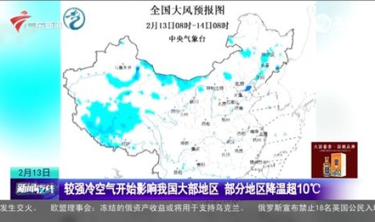青岛莱西疫情最新消息2020(洛阳流感疫情最新消息)