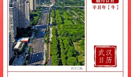 郑州又开始封城了吗今天(郑州2022年封城日期查询)