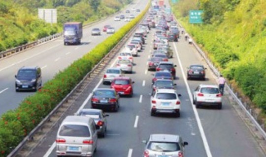 高速公路元旦免费通行吗？元旦节免过路费吗高速