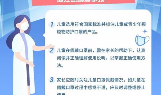 青岛出现无症状(无症状感染者是什么意思)