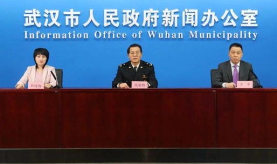 黑龙江绥化市有几例肺炎患者 黑龙江绥化市书记