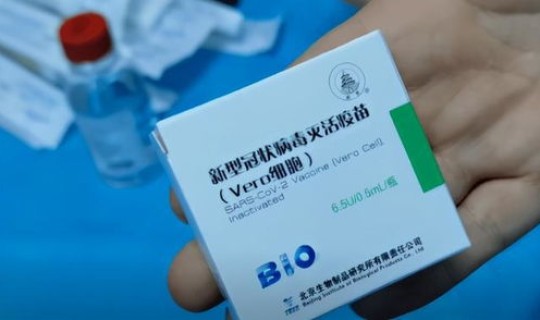 辽宁一例新冠肺炎?辽宁省新冠肺炎最新消息 辽宁一例新冠肺炎?辽宁省新冠肺炎最新消息