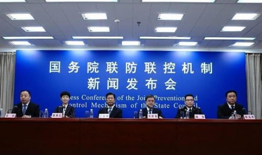 本轮疫情涉及10个省？安徽疫情在哪个省