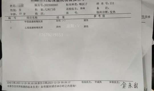 石家庄确诊病例35例 石家庄一共确诊了多少例