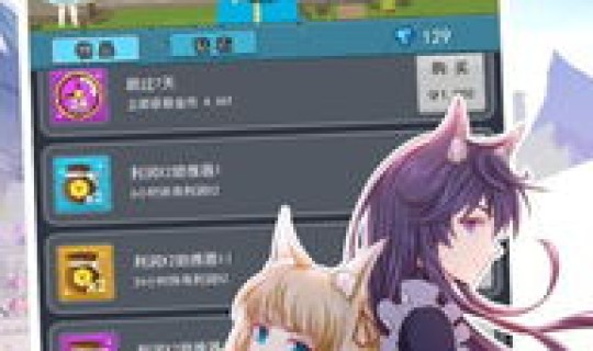 四川开始封城了吗今天 从今天开始当城主八零下载