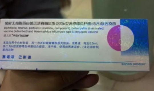 美国新冠疫苗牌子？五联疫苗