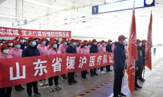 驰援跟支援的区别(驰援的拼音)