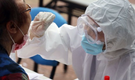 核酸检测为啥10人一组 核酸检测是一人一管还是10人一管