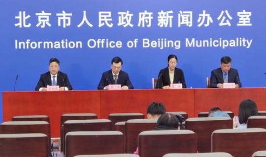 丰台区新冠疫情情况，北京市丰台区医院