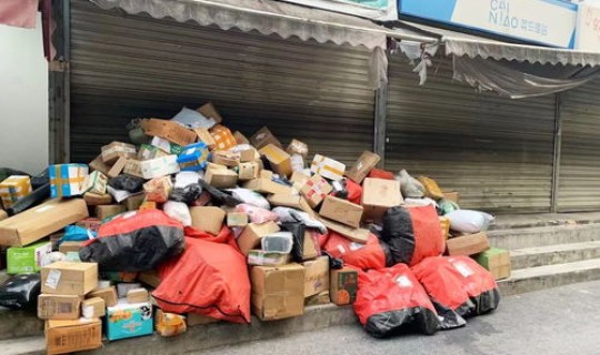 郑州现在快递停了没，郑州快递停运了吗