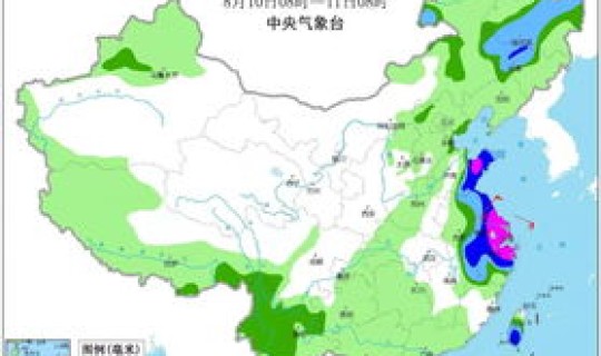 香港今天台风吗(香港今天天气穿什么衣服合适)