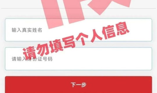 苏州封城了没有最新消息 苏州封路信息查询