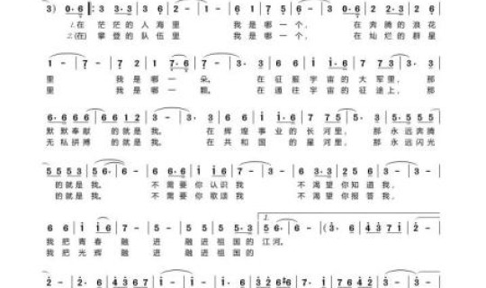 钟南山最近提醒大家的事情 钟南山的祖父