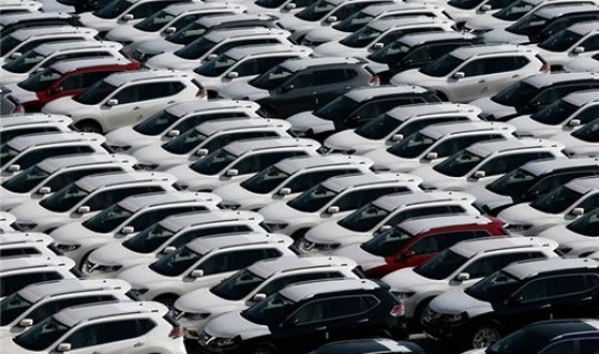 返乡车费报销标准？长途客车捎货收费标准