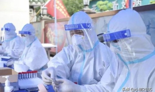 枣庄最新疫情 今日疫情最新消息