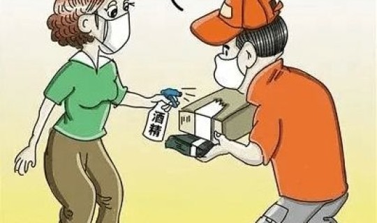 疫情期间防疫措施及注意事项(疫情期间防护注意事项)