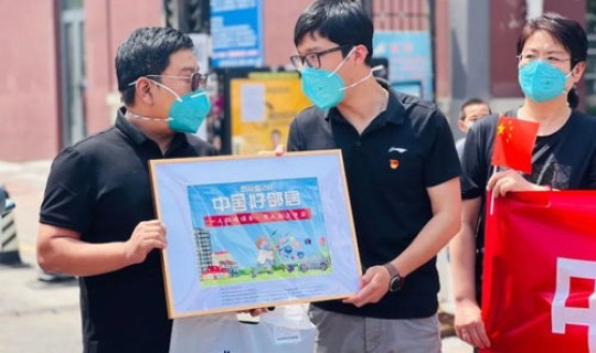 防疫志愿者被感染(志愿体感染是什么病)