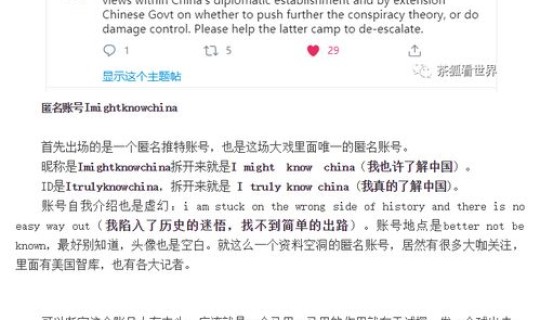 英国单日新增确诊病例破4万例(英国单日新增确诊病例最新消息)