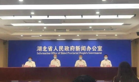 2021武汉全员核酸检测？武汉市临床检验中心