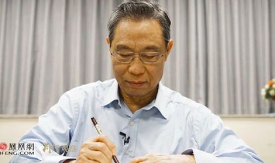 钟南山有打新冠疫苗？钟南山