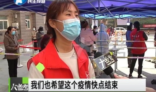 郑州疫情好转了吗(郑州疫情开始到结束)