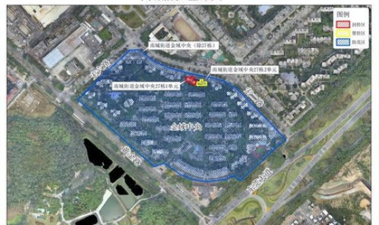 贵州疫情最新状况最新消息通知(广东疫情最新消息通知)