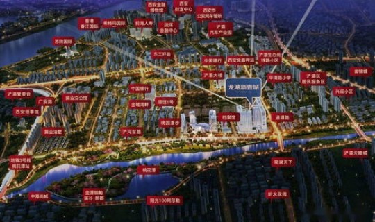 西安 防疫(外地的娃在西安怎么打疫苗)