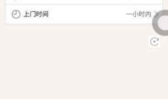 顺丰查询运单地址查询(顺丰速运总部地址)