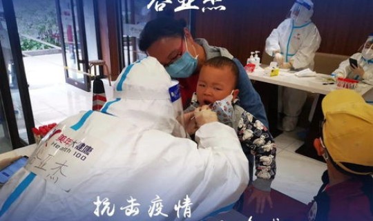 哈尔滨市疫情情况，病毒疫情