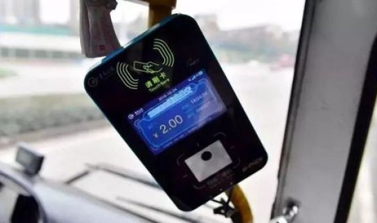 现在坐公交车可以不扫码吗？公交车扫码可以直接付款扫码吗