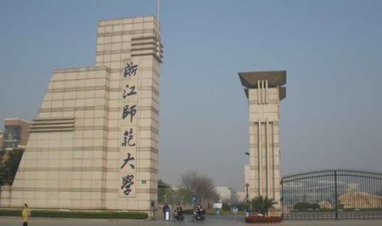 江苏师大算不算好一本大学(江苏师范大学属于几本)