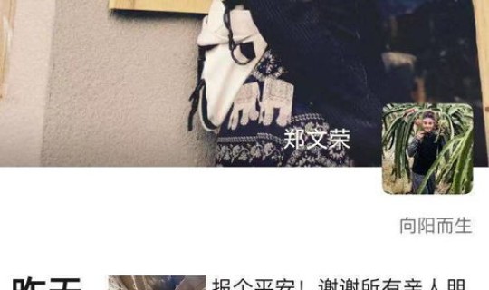 广西封路了没？广西回湖南有没有封路