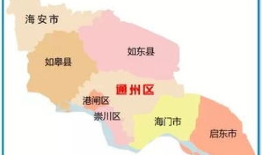 通州区役情，江苏南通通州区疫情最新情况