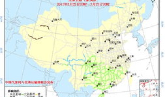 3月22日成都天气情况，3月底成都气温
