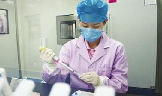 离开北京坐火车需要做核酸检测吗？核酸检测是什么意思