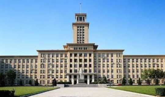 天津学校放学时间 天津大学开学时间 天津学校放学时间 天津大学开学时间